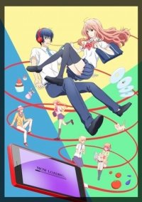 Cover 3D Kanojo: Real Girl, TV-Serie, Poster