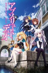 Cover Absolute Duo, TV-Serie, Poster