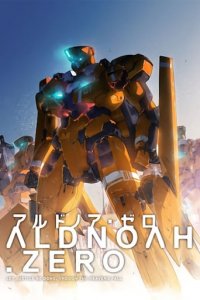 Cover Aldnoah.Zero, Poster