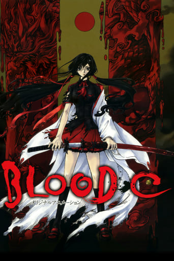 Blood-C, Cover, HD, Anime Stream, ganze Folge