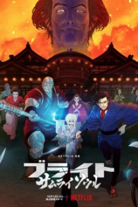 Poster, Bright: Samurai Soul Anime Cover