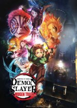 Cover Demon Slayer: Kimetsu no Yaiba, Poster Demon Slayer: Kimetsu no Yaiba