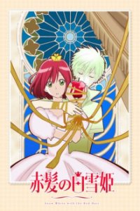 Cover Snow White with the Red Hair, Poster