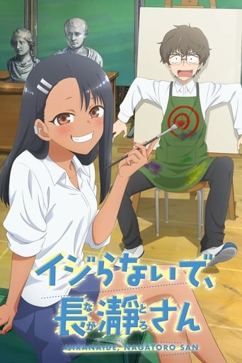 Don’t Toy With Me, Miss Nagatoro, Cover, HD, Anime Stream, ganze Folge