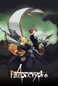 Fate/Apocrypha Cover, Poster, Fate/Apocrypha DVD