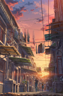 Flavors of Youth: Love in Shanghai, Cover, HD, Anime Stream, ganze Folge