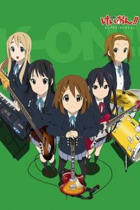 Cover K-On!, K-On!
