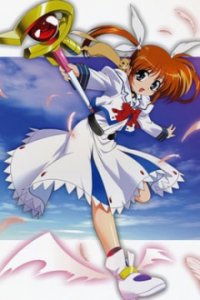 Poster, Magical Girl Lyrical Nanoha Anime Cover