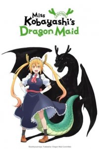 Cover Miss Kobayashi's Dragon Maid S Short Animation Series, Miss Kobayashi's Dragon Maid S Short Animation Series