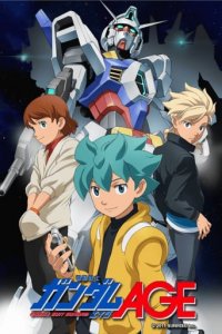 Mobile Suit Gundam AGE Cover, Poster, Mobile Suit Gundam AGE DVD