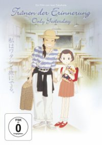 Poster, Only Yesterday Anime Cover
