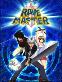 Poster, Rave Master Anime Cover