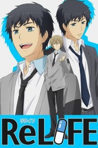 Cover ReLIFE, Poster