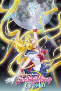 Poster, Sailor Moon Crystal Anime Cover