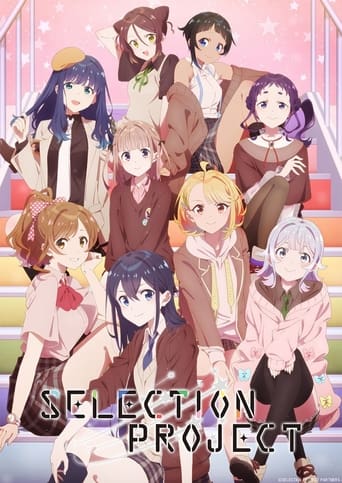 SELECTION PROJECT, Cover, HD, Anime Stream, ganze Folge
