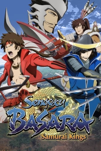 Sengoku Basara - Samurai Kings, Cover, HD, Anime Stream, ganze Folge