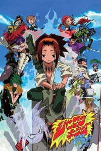 Poster, Shaman King Anime Cover