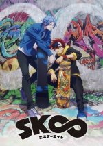 Cover SK8 the Infinity, Poster SK8 the Infinity
