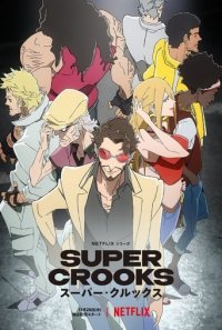 Poster, Super Crooks Anime Cover
