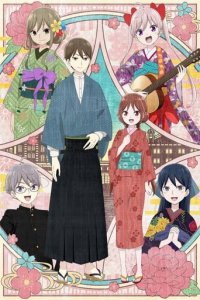 Cover Taisho Otome Fairy Tale, TV-Serie, Poster