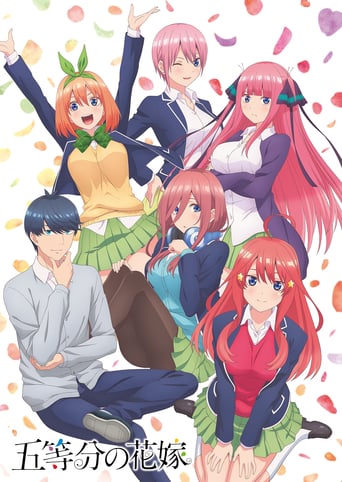 The Quintessential Quintuplets, Cover, HD, Anime Stream, ganze Folge