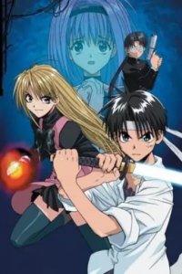 Poster, Tokyo Underground Anime Cover