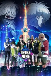 Tribe Nine Cover, Tribe Nine Poster, HD