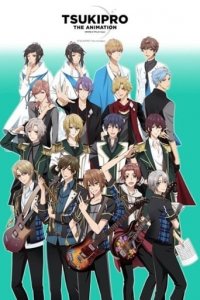Poster, TsukiPro the Animation Anime Cover