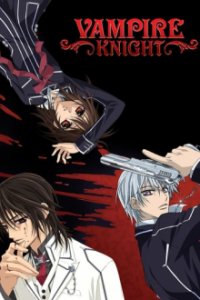 Cover Vampire Knight, TV-Serie, Poster