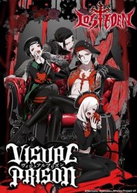 Poster, Visual Prison Anime Cover