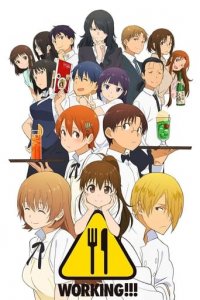Poster, Wagnaria!! Anime Cover