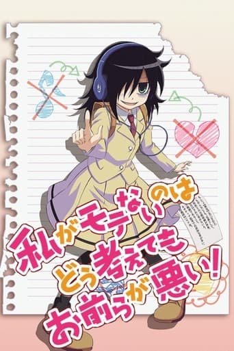 WataMote: No Matter How I Look at It, It’s You Guys Fault I’m Not Popular!, Cover, HD, Anime Stream, ganze Folge